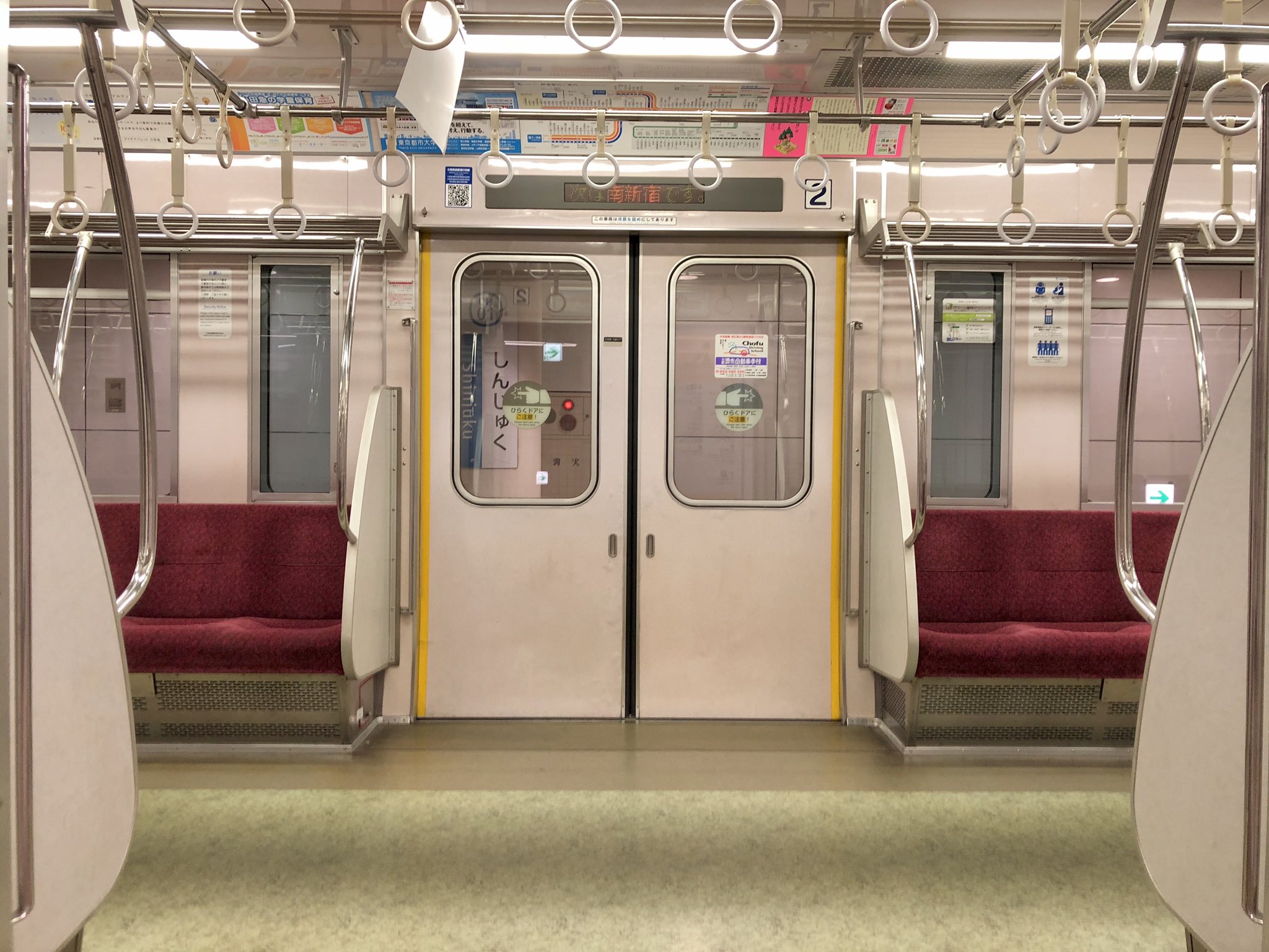 小田急　鉄道部品　遮光カーテン クロさん on X: 