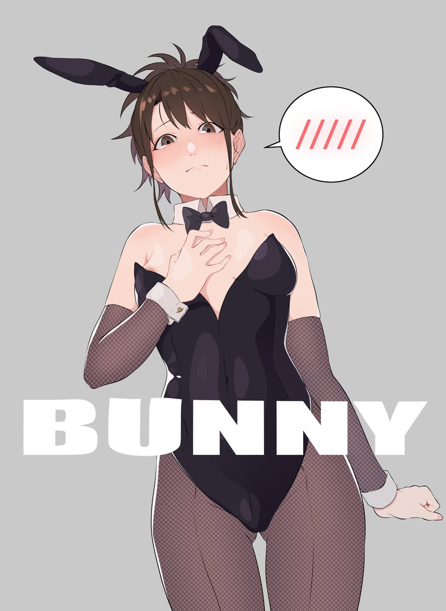 再掲ですが
まとめて
#パンツの日
 #バニーの日 