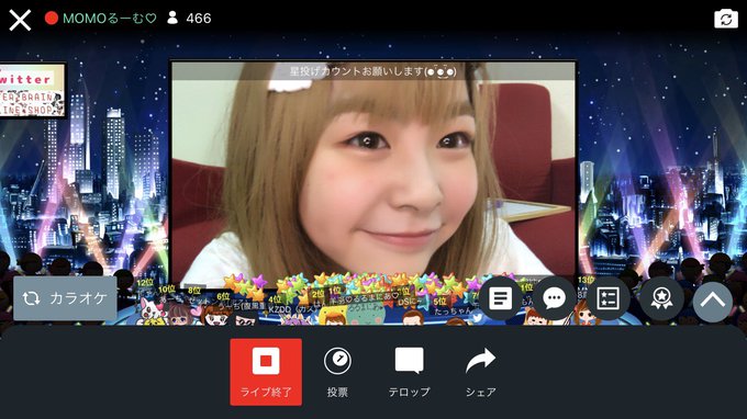 Twitterのコスプレ画像42