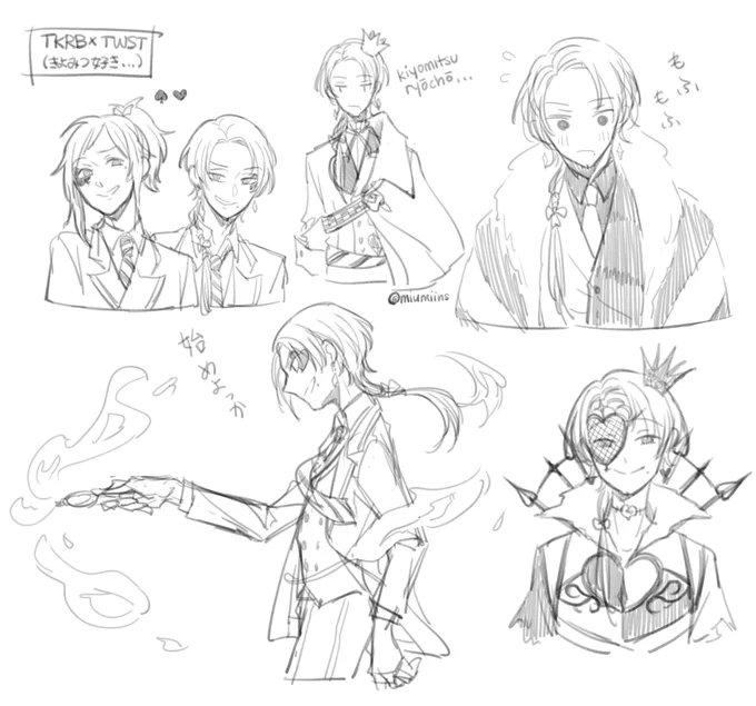 kiyomitsu (and yasusada) in twst doodles no one asked for 