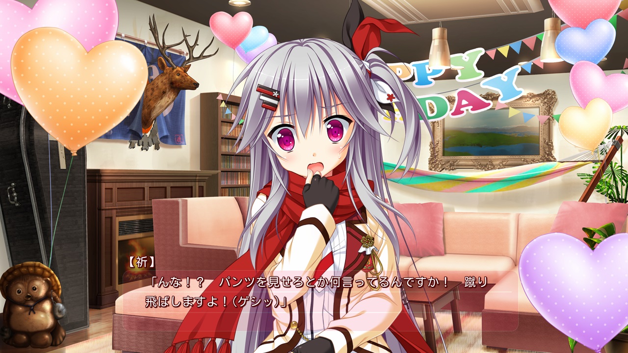 不知火祈　ビックタオル 不知火祈 ビックタオル Amazon.co.jp: 不知火 祈 サマービッグ