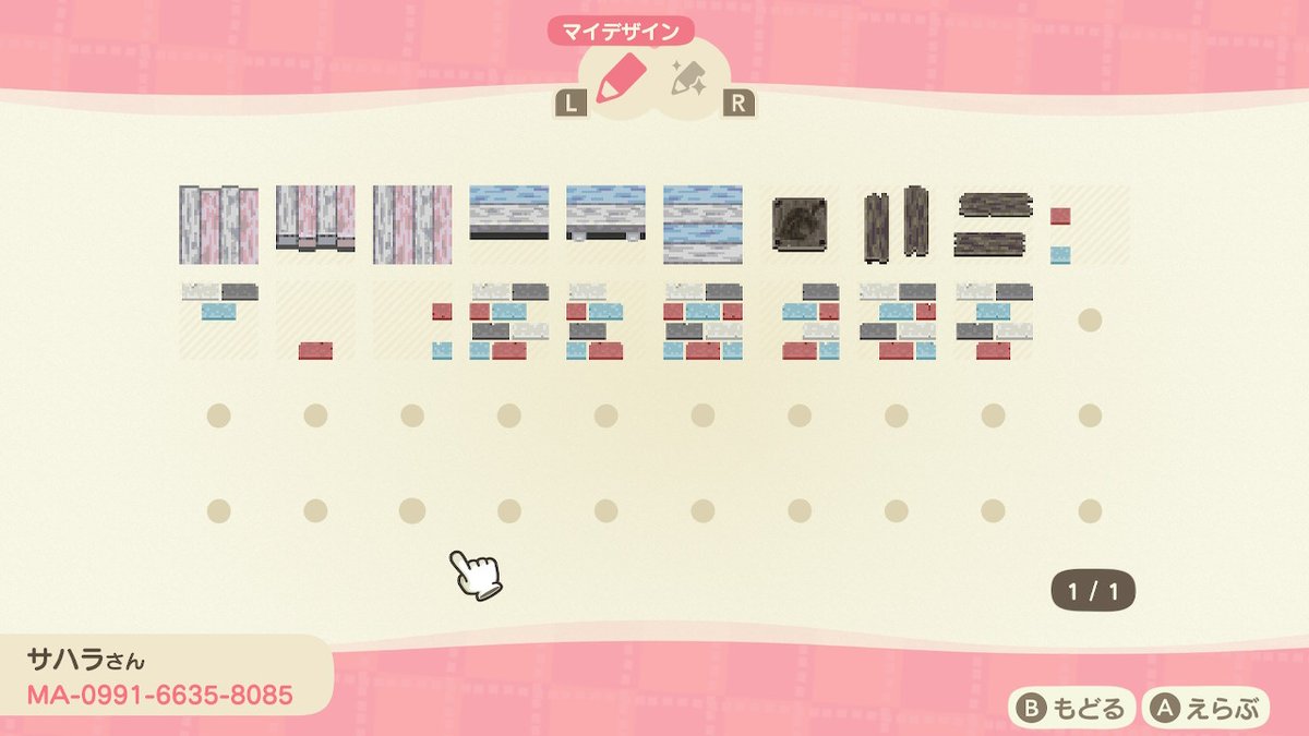 vgxXWjRCMjBgZih's tweet photo. 主に自分用に作ったやつです。レンガは全種類あると可能性が広がるけど別になくても十分です。
MA-0991-6635-8085
#あつまれどうぶつの森 #マイデザイン #マイデザ配布 #ACNHdesings #AnimalClossing https://t.co/TQuCualpUN