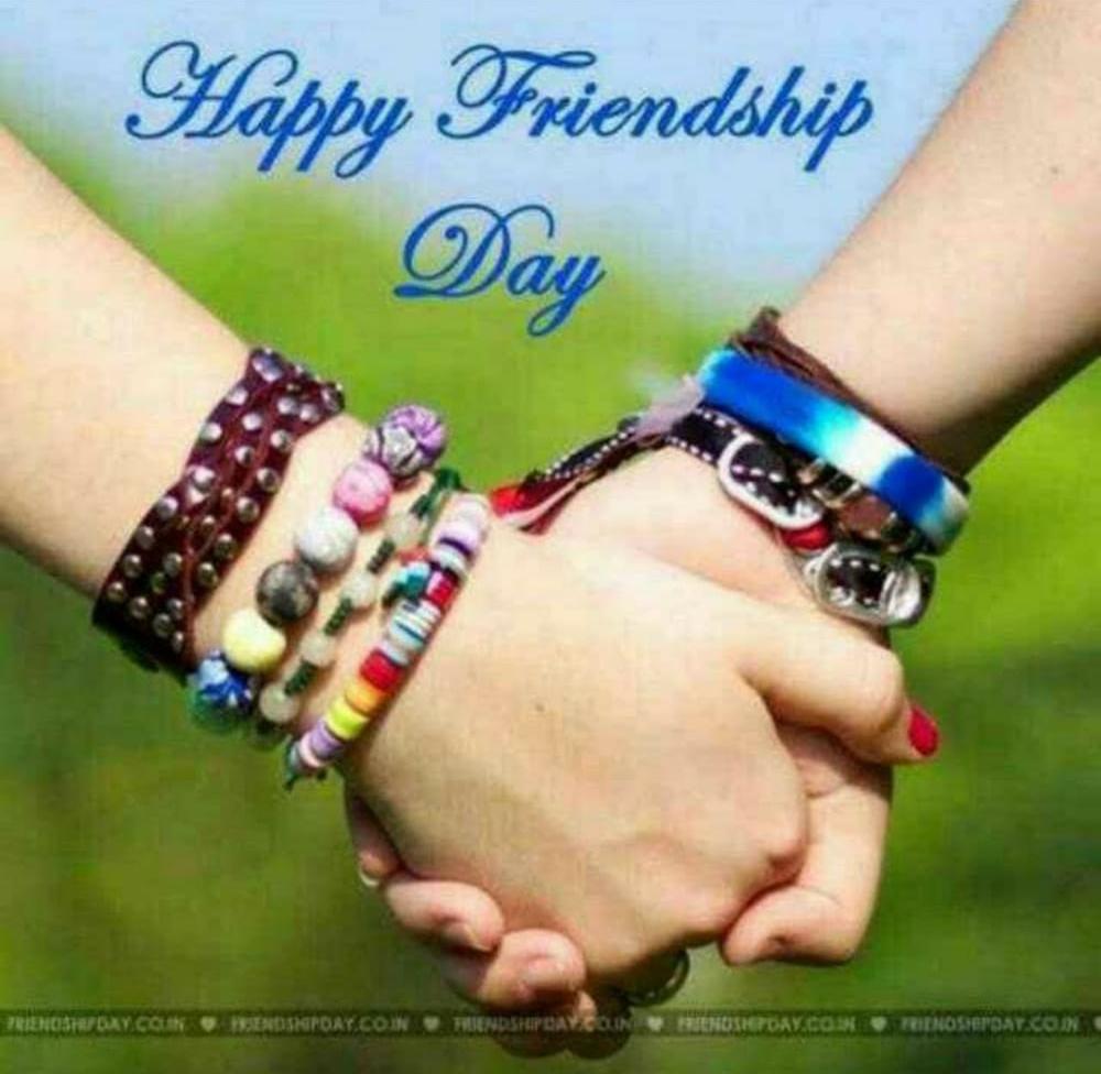 #सभी #मित्रों #को #मित्रता #दिवस #की #हार्दिक #बधाई