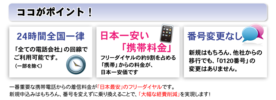 ｉｃｓジャパン 公式 Icsjapan Ltd Twitter