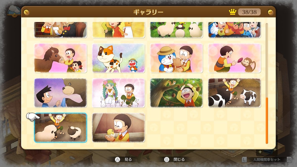 Crystal Miya Twitterissa イルカイベント終了 他ペットでは1枚絵あるけどイルカはなし ギャラリーも増えてないし中途半端だけどこれで終わりなのかな 更なるアプデ期待 ドラえもんのび太の牧場物語 ドラ牧 のび太の牧場物語 Nintendoswitch Crystal Miya Twitterissa イルカイベント終了 他ペットでは1枚絵あるけどイルカはなし ギャラリーも増えてないし中途半端だけどこれで終わりなのかな 更なるアプデ期待 ドラえもんのび太の牧場物語 ドラ牧 のび太の牧場物語 Nintendoswitch