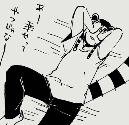 嫁も子もバニ〜〜〜だもんね #うちよそ #テフカデ 