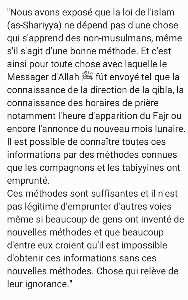 MetalDojo's tweet photo. Parole suffisante d'Ibn Taymiyah pour comprendre l'illégitimité de la distanciation dans la prière en groupe à la mosquée :
https://t.co/2T23VxnBa1 https://t.co/K0Kj3Zcsxa
