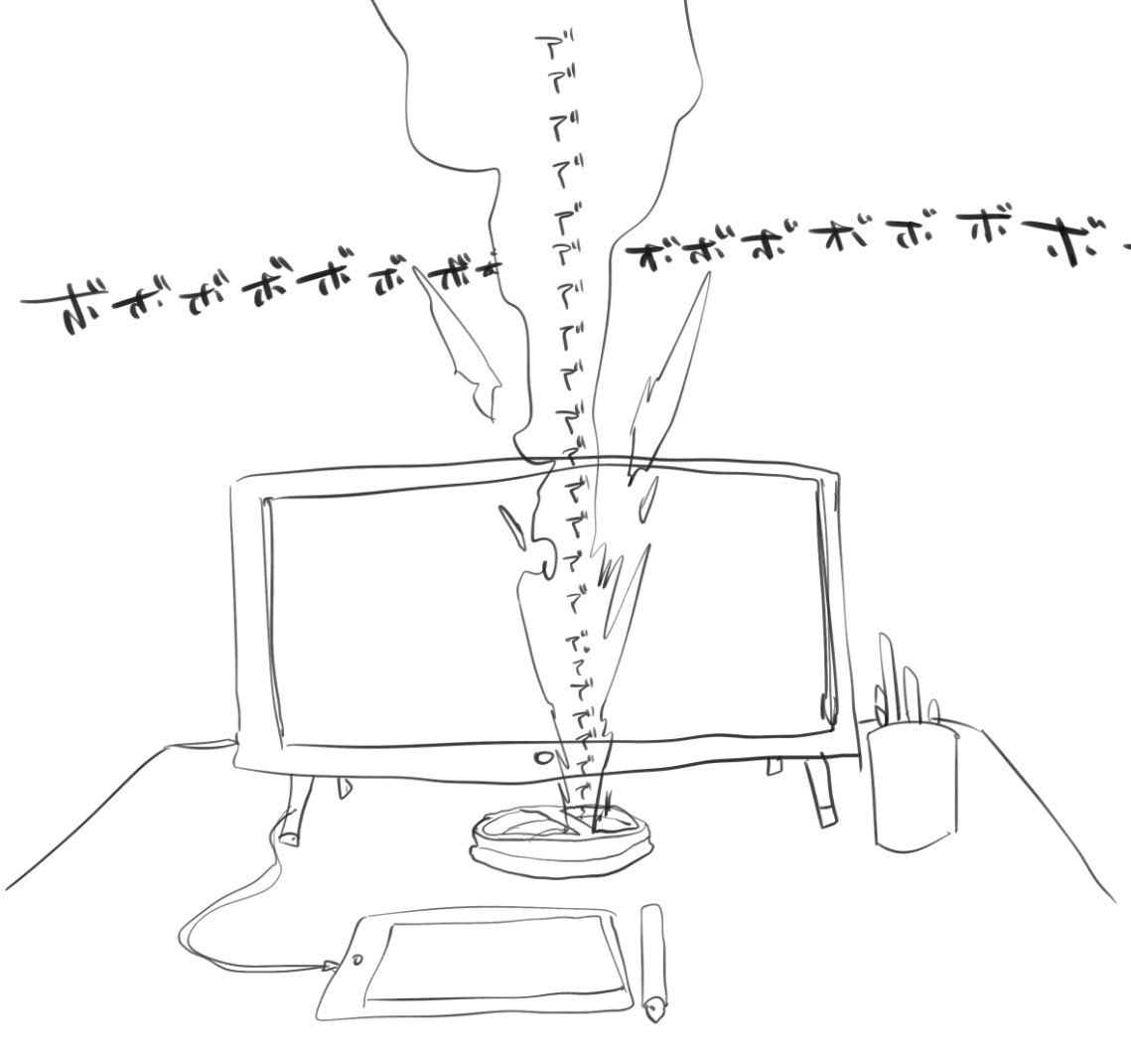 さっき蚊がいたので蚊取り線香置いてたら煙の量尋常じゃなくて焦った 