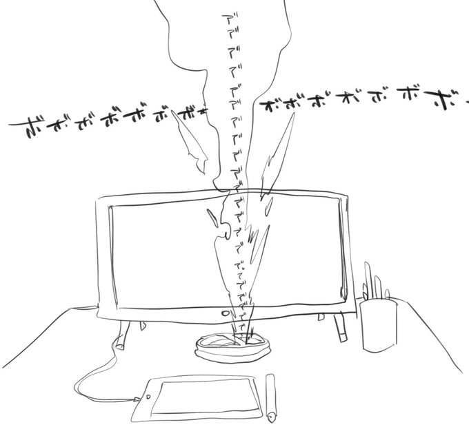 さっき蚊がいたので蚊取り線香置いてたら煙の量尋常じゃなくて焦った 