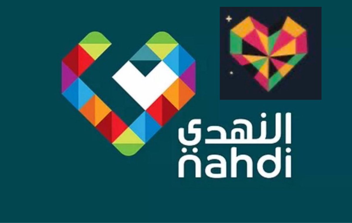 NN__2017's tweet photo. #محمد_ينشر_صور_البنات

الايك الجديد يشبه شعار صيدلية النهدي 👍🏻🤣🤣🤣🤣🤦🏻‍♀️🤦🏻‍♀️ 
طلعت ذكيه وعندي بعد نظر 
ابي اشوف لايكاتكم 🙈😭😘 https://t.co/WfXo7uOIqw
