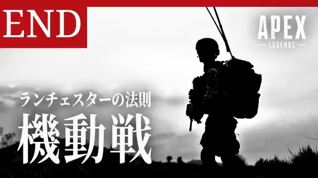 日本人top500を達成 なぜ あなたがプレデターになれないのか ランク上げに必要な5つの知識 Twitter