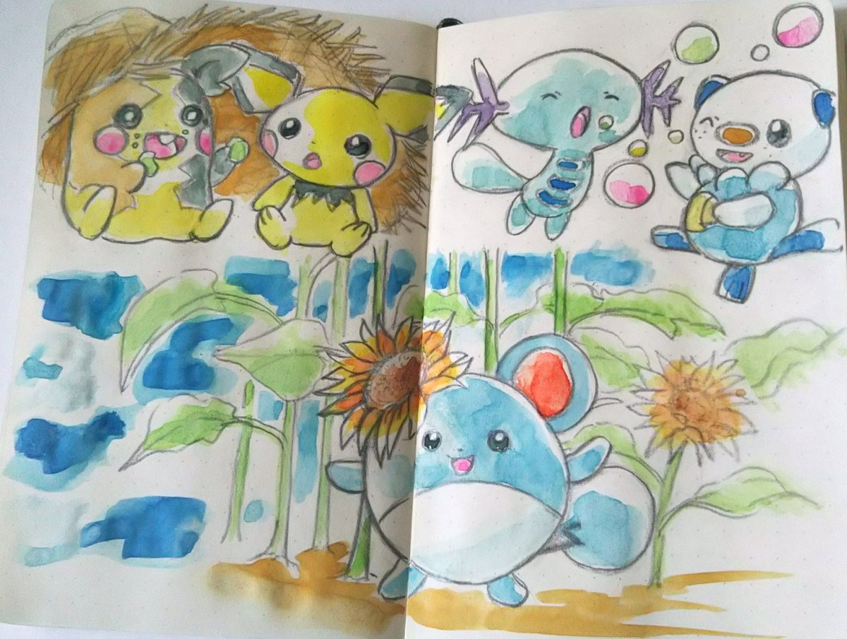 Oz 夏遊び イラスト 絵 らくがき 水彩 手帳 モレスキン ノート ポケモンイラスト ポケモン モルペコ ピチュー マリル ウパー ミジュマル