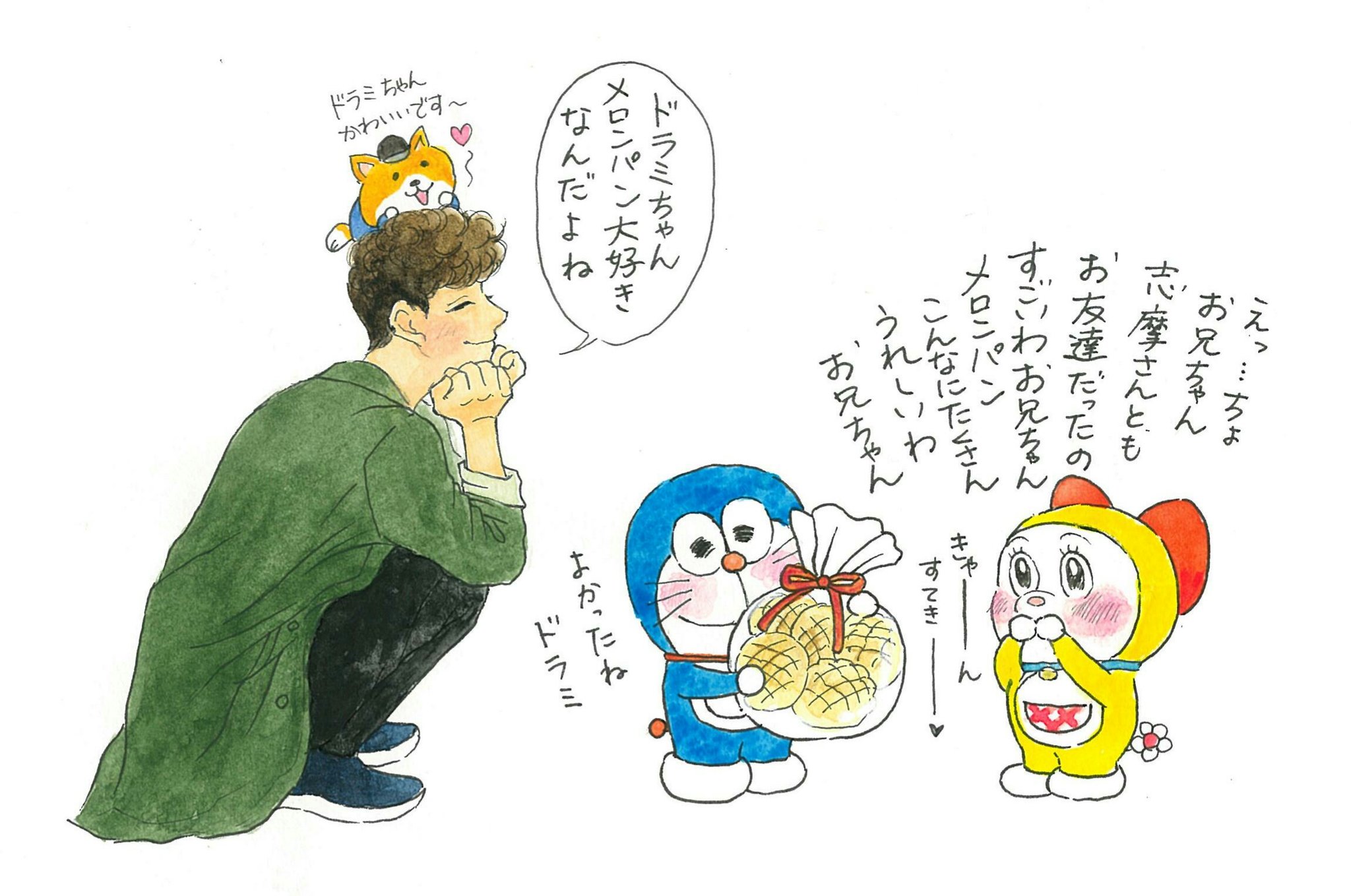 Nao Raodas メロンパンといえばドラミちゃん やっと出会えました Twitter