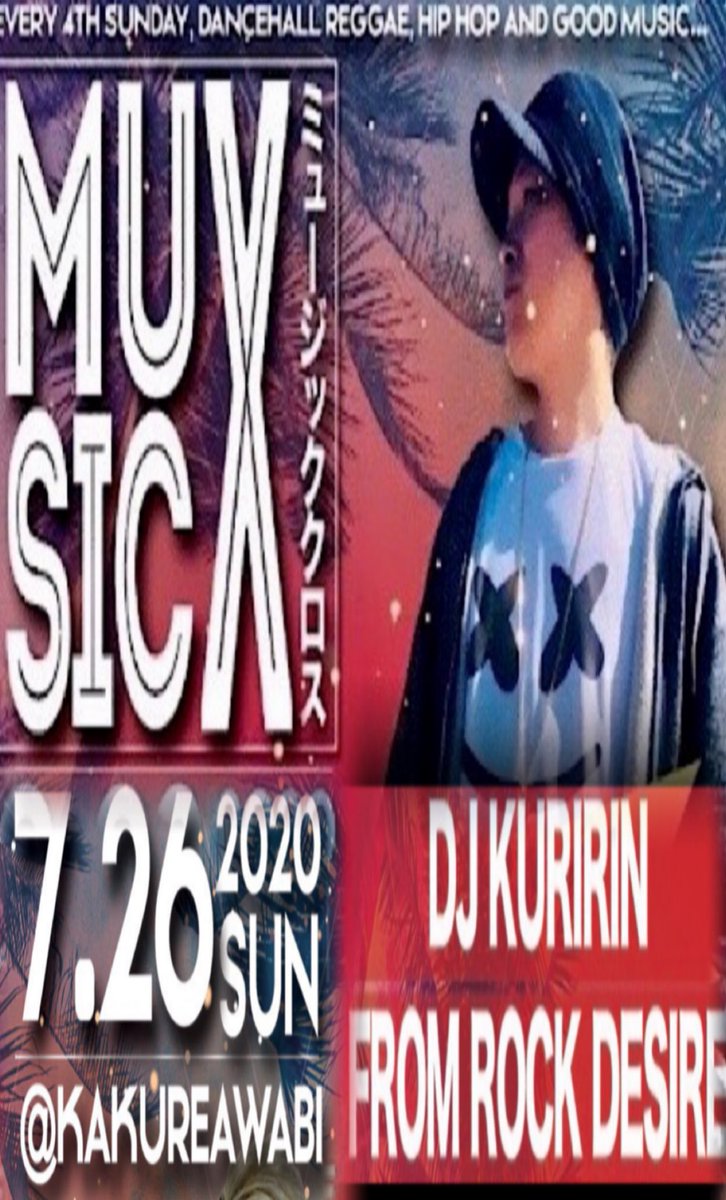 DJKURIRIN_RockD's tweet photo. Live Audio/ライブ音源UPしました♪
"Music ✖︎" 26.July.2020
- Kuririn Rock Desire -at:Kakureawabi
毎月第4日曜に開催のEventパーティー
⏬ココから直接視聴可能です⏬
⏬Click Here To Listen Direct⏬
https://t.co/i3VVgNKUzq
#BassReggae #Edm #musicx
#kuririnrockdesire #Live https://t.co/El4sz2H2c1