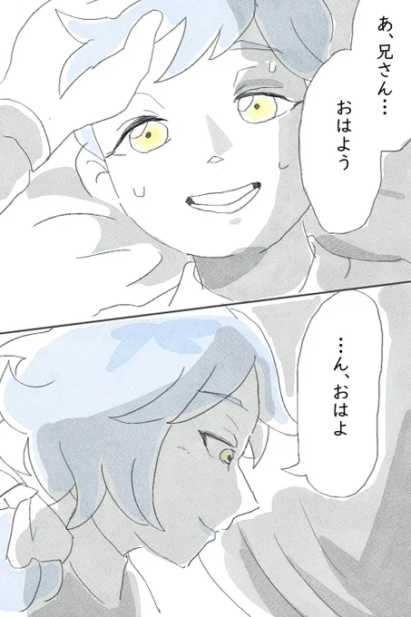 (3/12) 