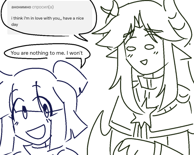 i feel the need to specify that this isnt ship art. who knows 