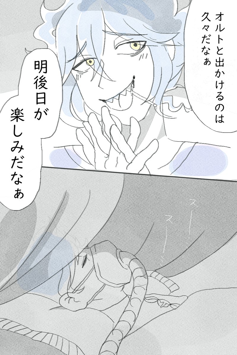 (5/12) 