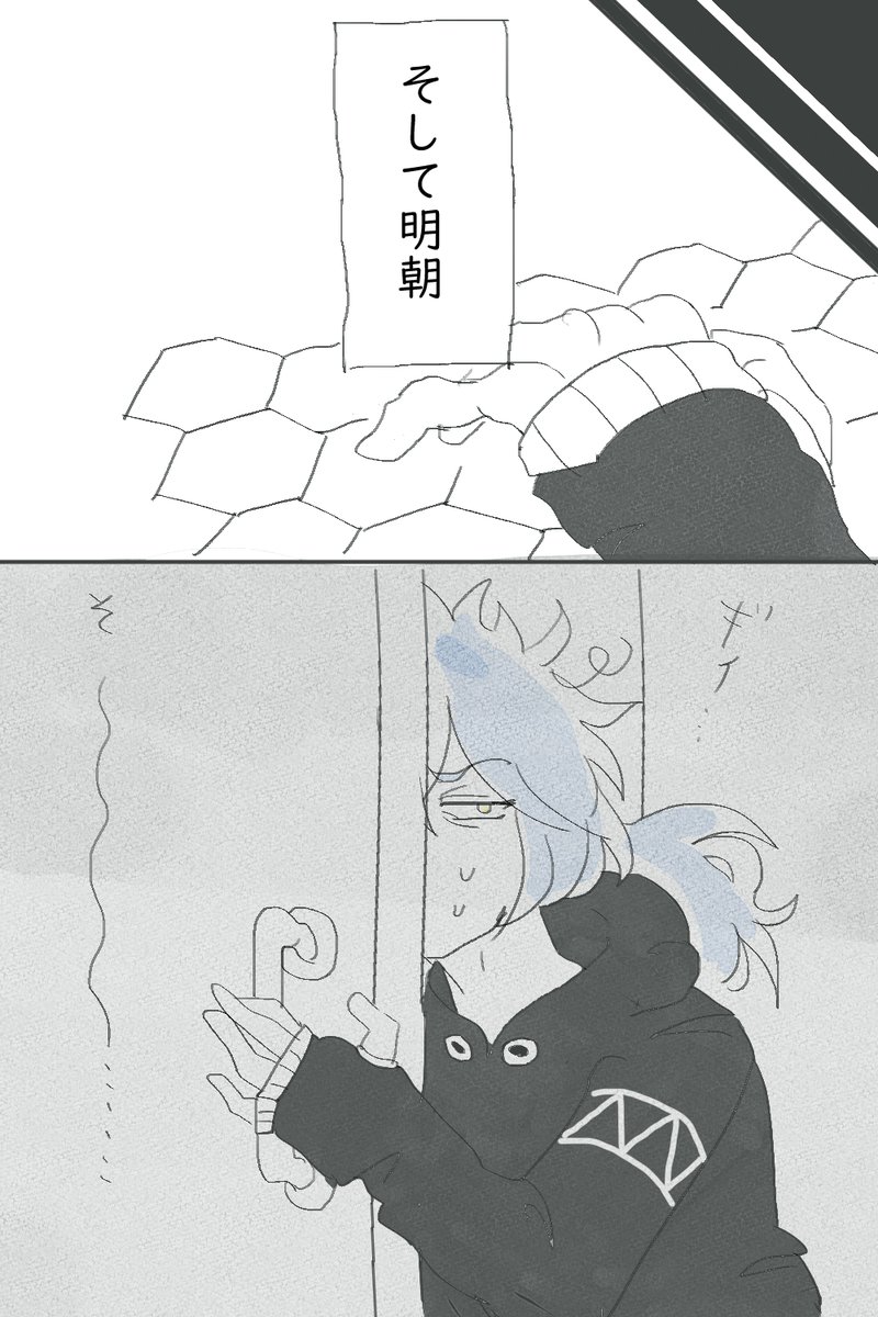 (7/12) 