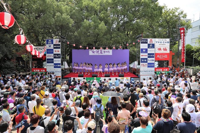 Twitterのコスプレ画像11