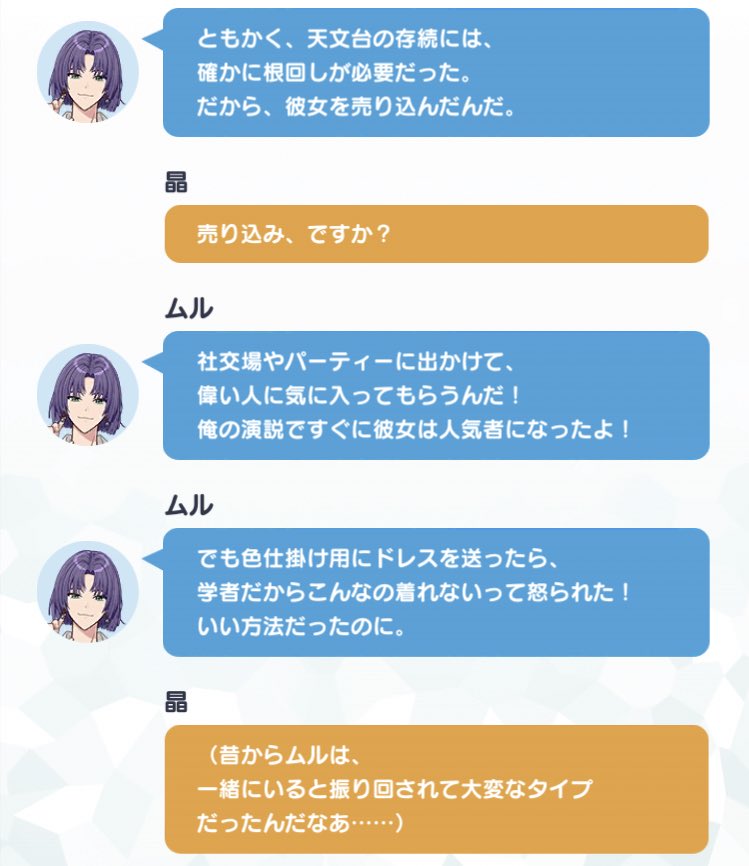 手八丁とは Twitter Search Twitter 手八丁とは Twitter Search Twitter