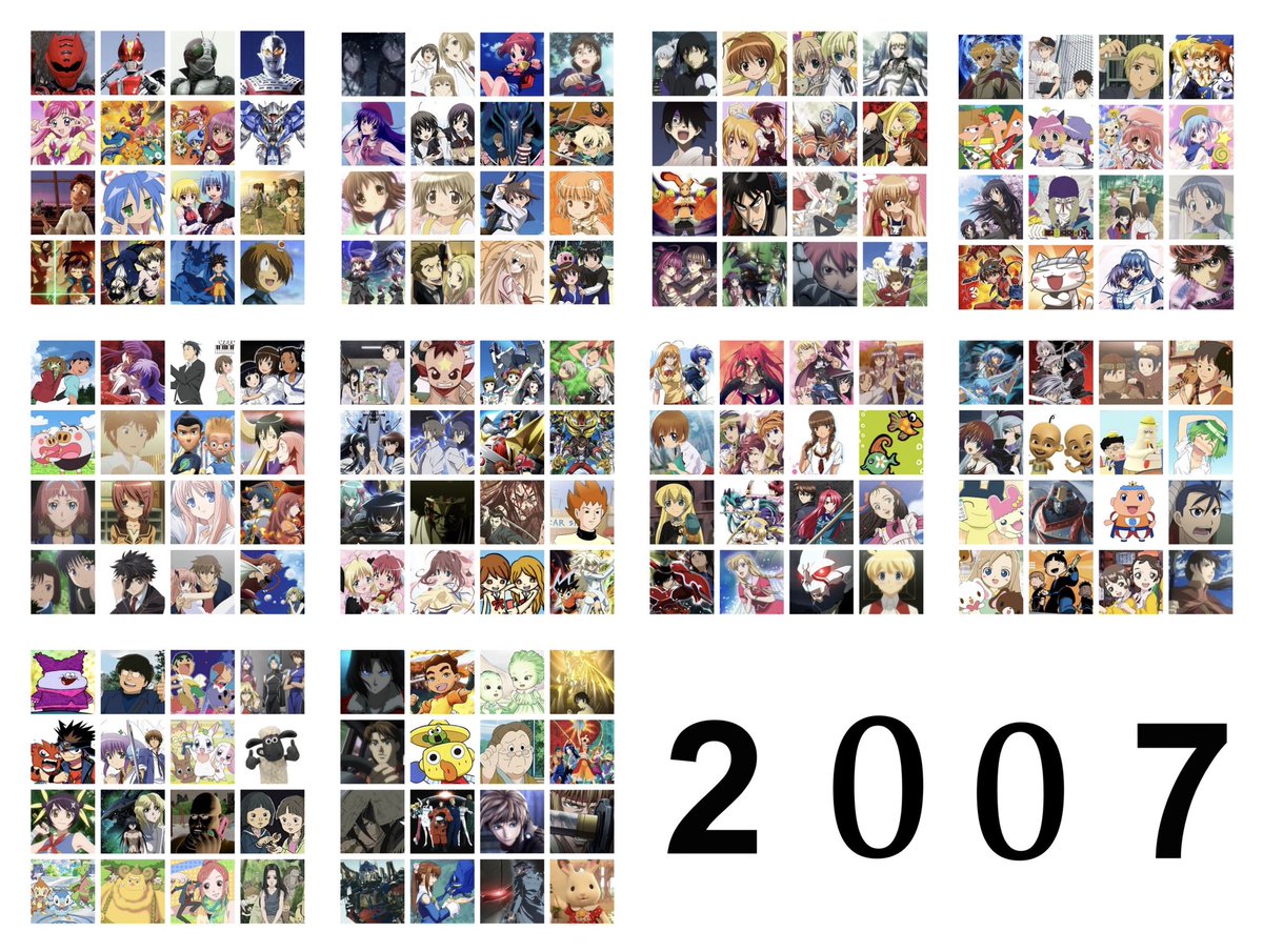 Uzivatel スシツネ Na Twitteru ちょっとミスったからもう一回 04年 07年 が前のツイートだと04年 05年になってた ごめんなさい 04年 05年 06年 07年 懐かしいと思ったらrt アニメ 特撮