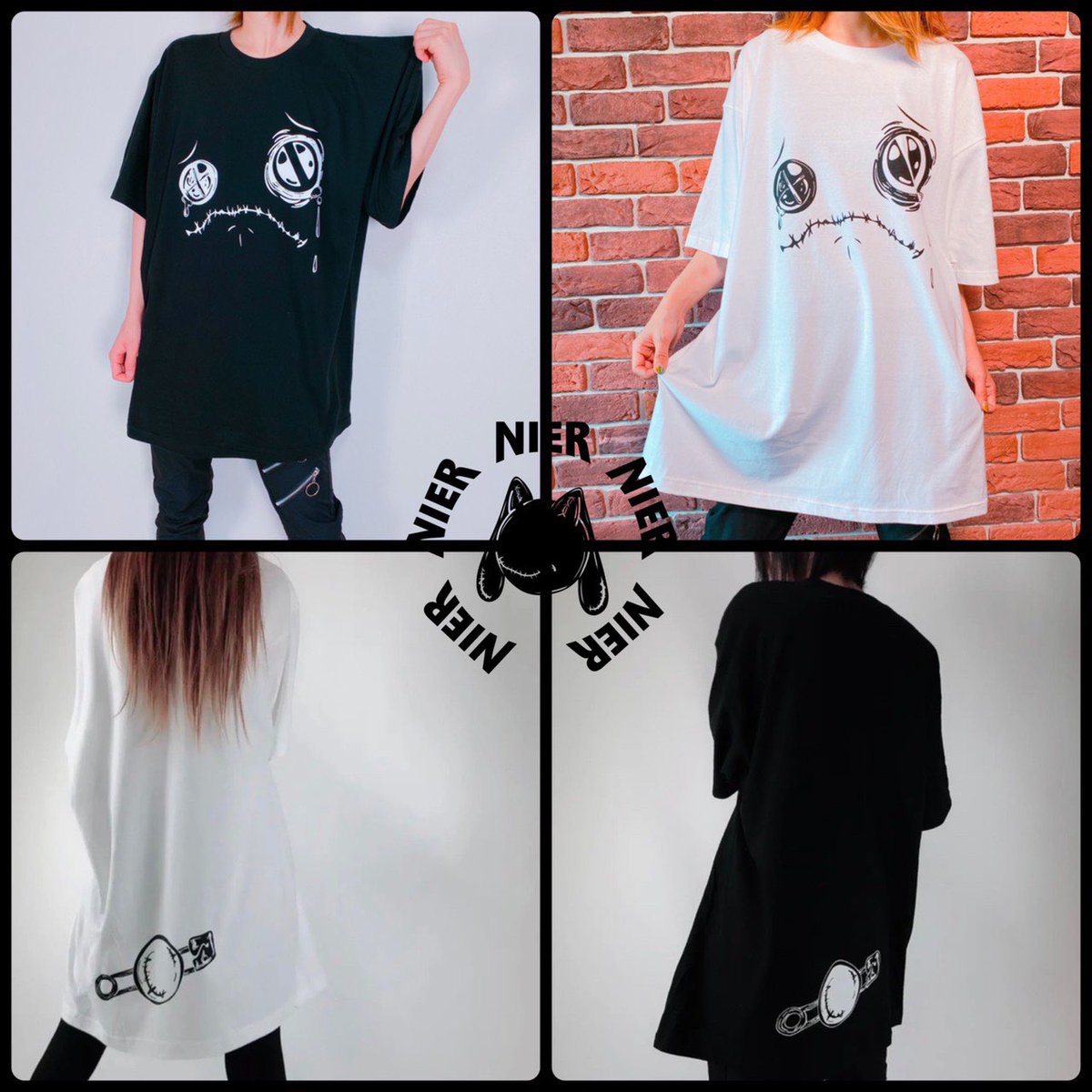 NieR_tokyo's tweet photo. 🎁本日〆切プレゼント企画🎁

こちらの当店オリジナル商品
BIG SIZE T-SHIRT【ぴえんFACE】を両色セットで

🎊3名様にプレゼント🎊

◼応募方法
フォロー(@NieR_tokyo) &amp; RT
◼締切〆  本日24時

※鍵垢の方も対象内です

こちらの商品は〆切後販売予定となります。

是非ご参加ください🐰 https://t.co/mJjw8cIqFO