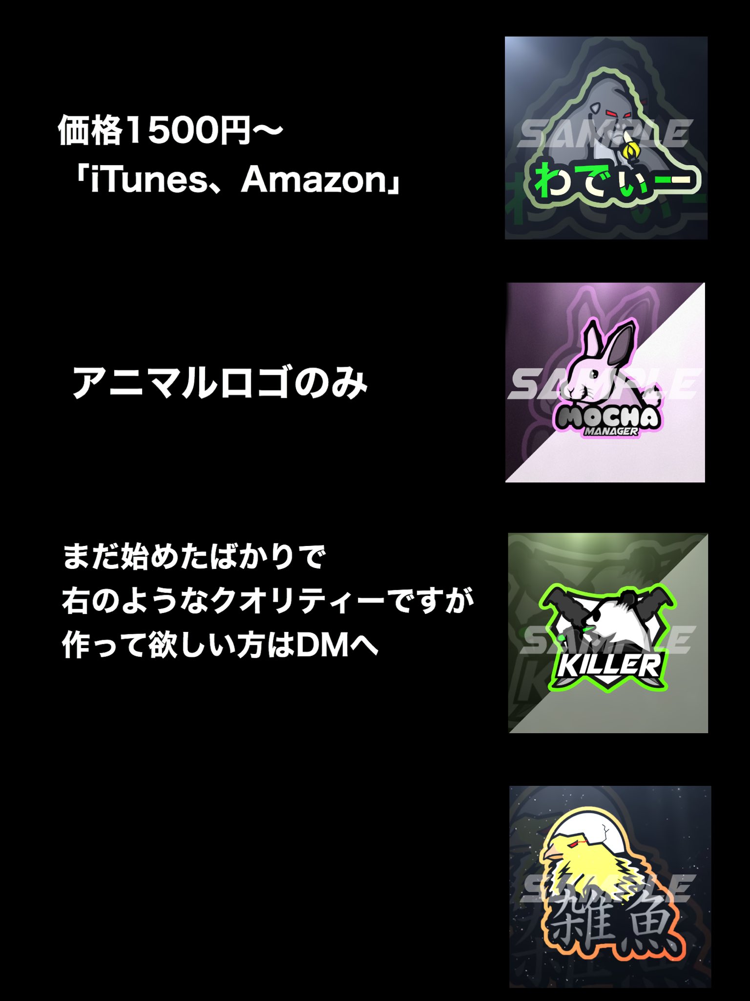 荒野行動アイコン作成依頼 Twitter Search Twitter