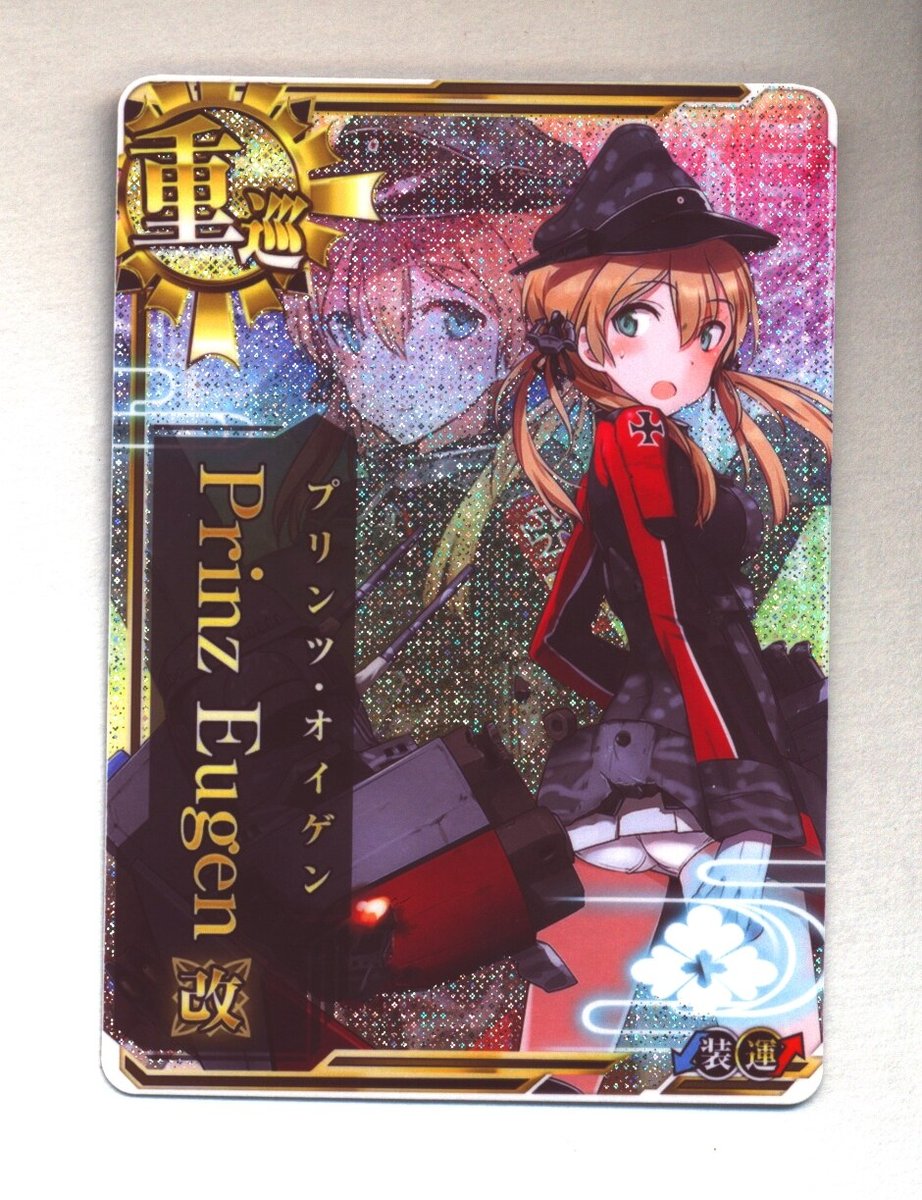 まんだらけカードシール買取情報 のyahoo 検索 リアルタイム Twitter ツイッター をリアルタイム検索