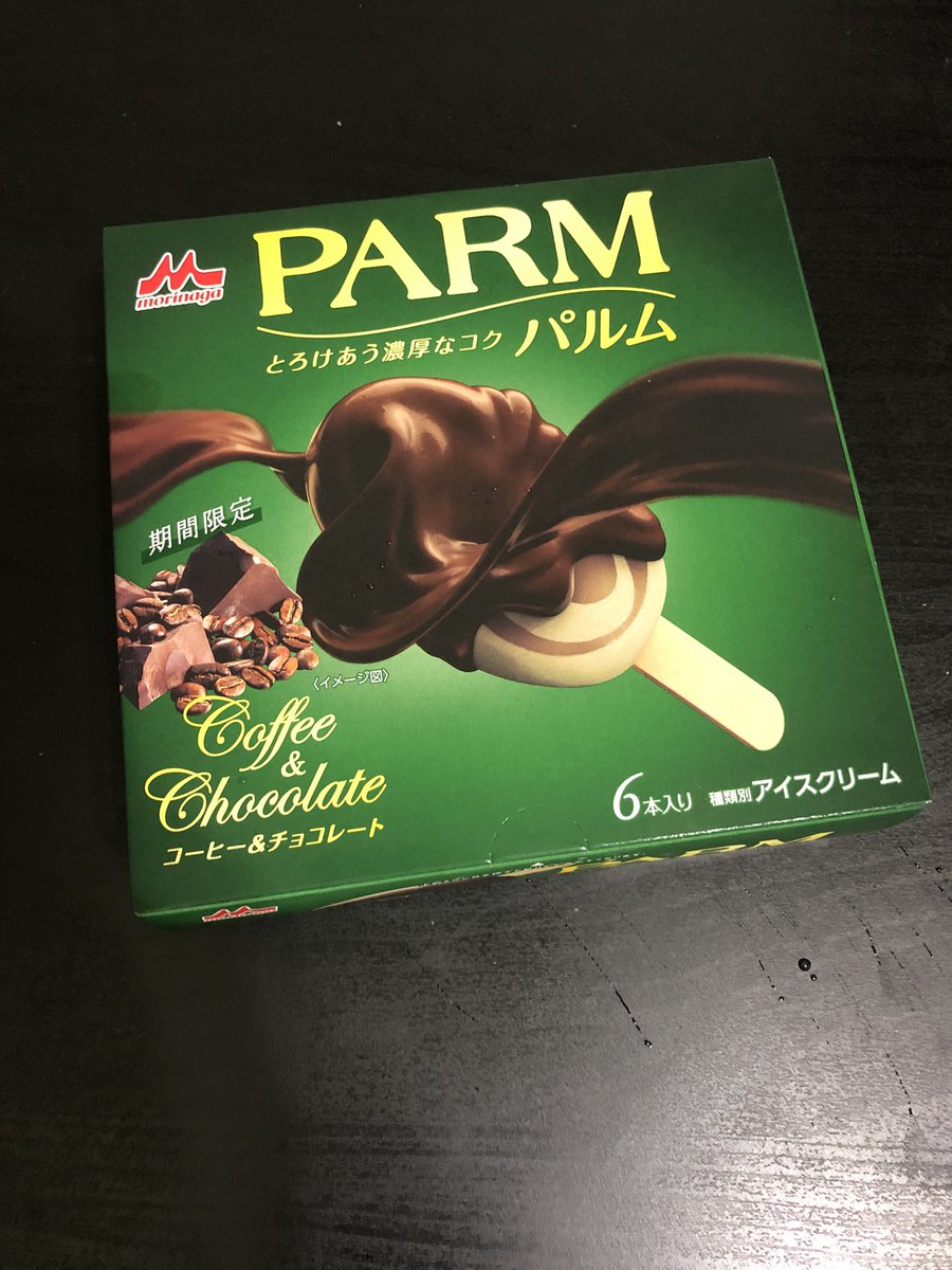 根塚良 Ryo Nezuka Twitter