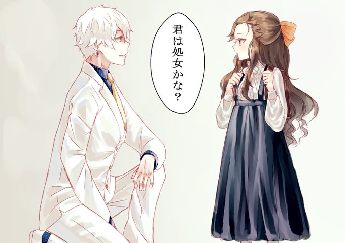 昨日の続きのレグスバ♀その3!
やはりこのセリフを言わせないわけには…ww 