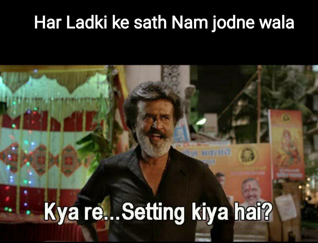 Friends Everyone Has In Their Group  #Thread