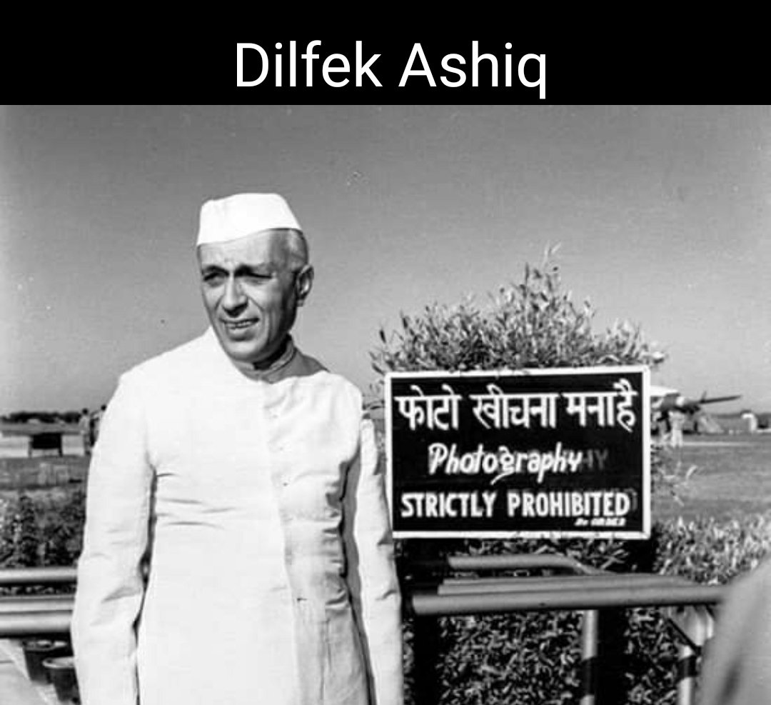 Friends Everyone Has In Their Group  #Thread