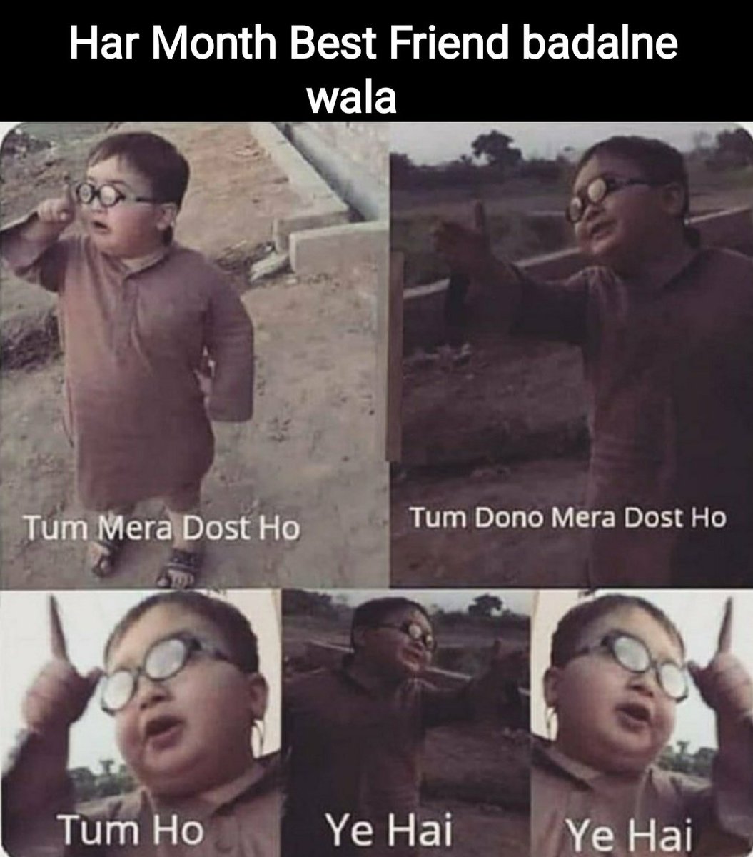 Friends Everyone Has In Their Group  #Thread