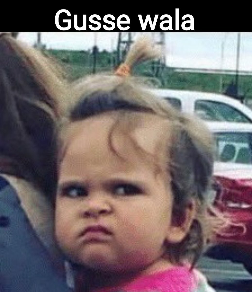 Friends Everyone Has In Their Group  #Thread