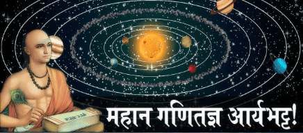 Aryabhatta's contribution in mathematics :- Place value system and zero- Approximation of π- Trigonometry- Algebra- Indeterminate equations