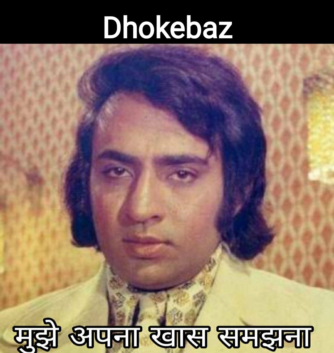 Friends Everyone Has In Their Group  #Thread