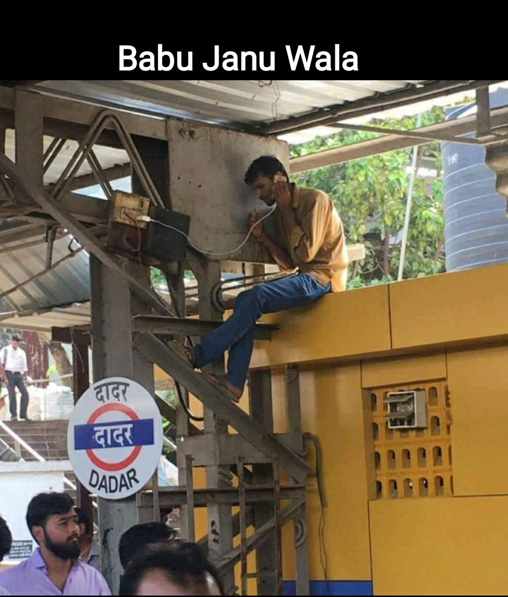 Friends Everyone Has In Their Group  #Thread