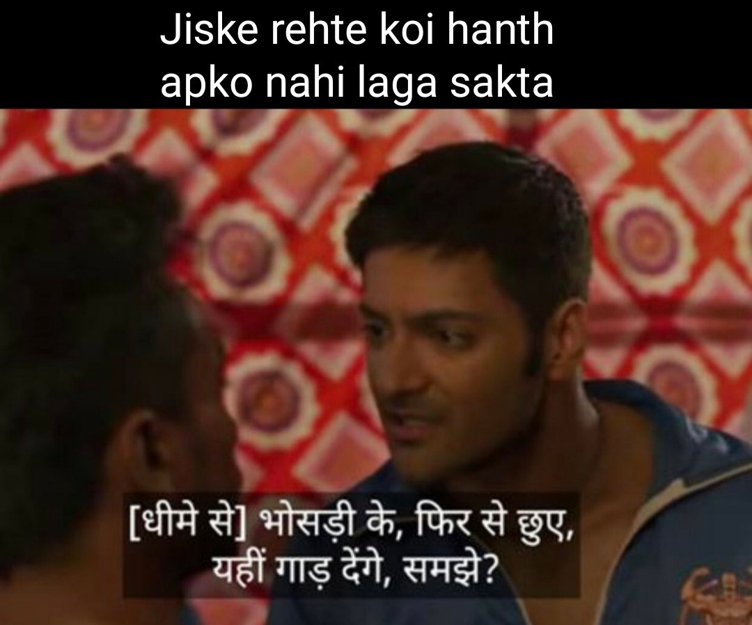 Friends Everyone Has In Their Group  #Thread