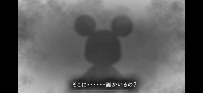 ディズニー公式のtwitterイラスト検索結果 ディズニー公式のtwitterイラスト検索結果