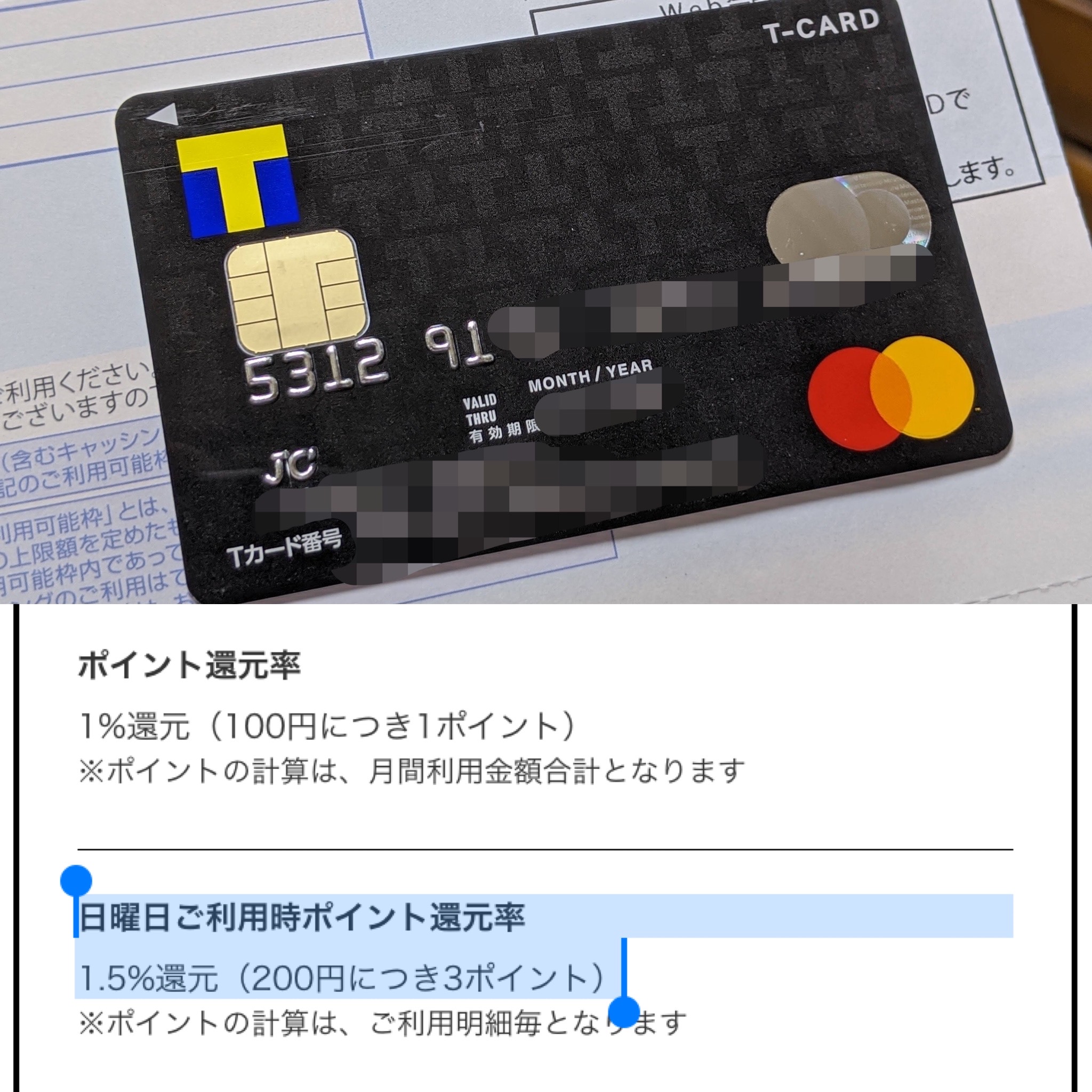 Jc ジャックス 銀行通帳に身に覚えのない引き落とし オリコやaアプラス等 作ったことがないカード会社名義で引き落としがある場合の対処法とは Stg Origin Aegpresents Com