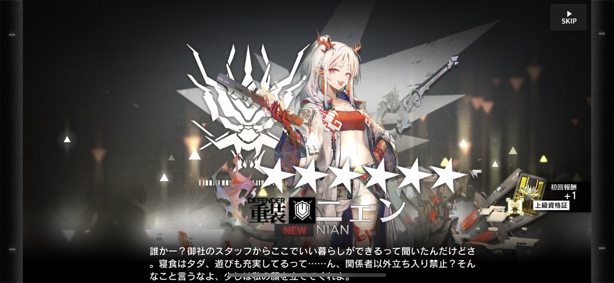 西村悠一 Nishimu Y Twitter 西村悠一 Nishimu Y Twitter