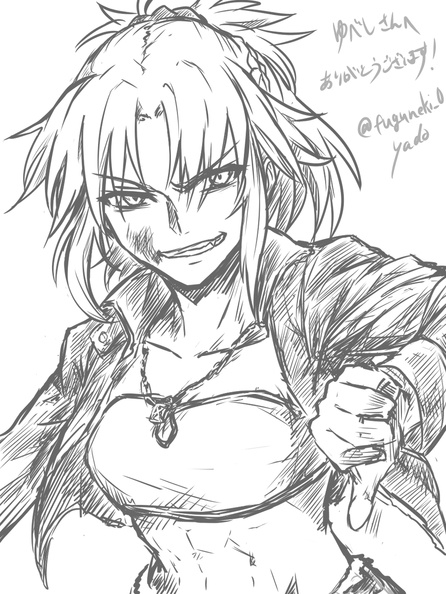 #エアスケブ #モードレッド
ゆべしさんへ( @hedgehog_kawae )
ちょっとケガしてる&不敵な笑みということで! 