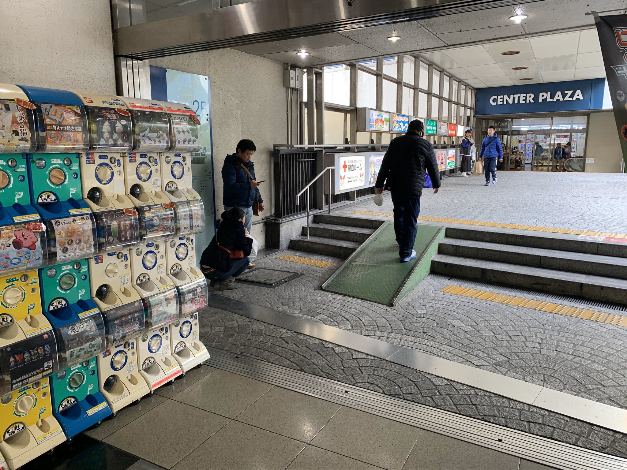 ガチャパラ 神戸三ノ宮店 Gachagachapara Twitter