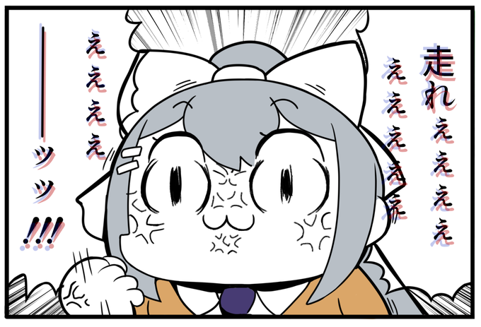 #にじさんじ甲子園
#でろあーと
キレ〇 威圧感 