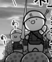 現状、カワイイ系を描いて自分で自分を癒している面がある。キモイと言われるかもしれんけどチビキャラが愛しい… 