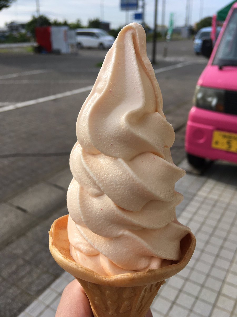 8月1日晴れ。森岳温泉と足湯♨️。秋田県山本郡三種町。

まんずほっこりします。温泉効果で心身の疲れが癒されました。その後、ゆるやかな空気の中で、のんびり静かに足湯を楽しみました。

道の駅ことおかの、そら豆豆板醤（とうばんじゃん）は甘辛い不思議なソフトです🍦🔥ヒー