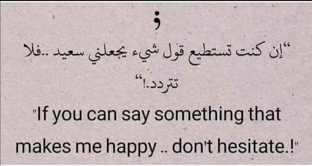 علي الحكمي (@explicit201119) on Twitter photo 