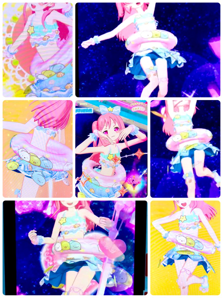 cpu_prpr tweet picture