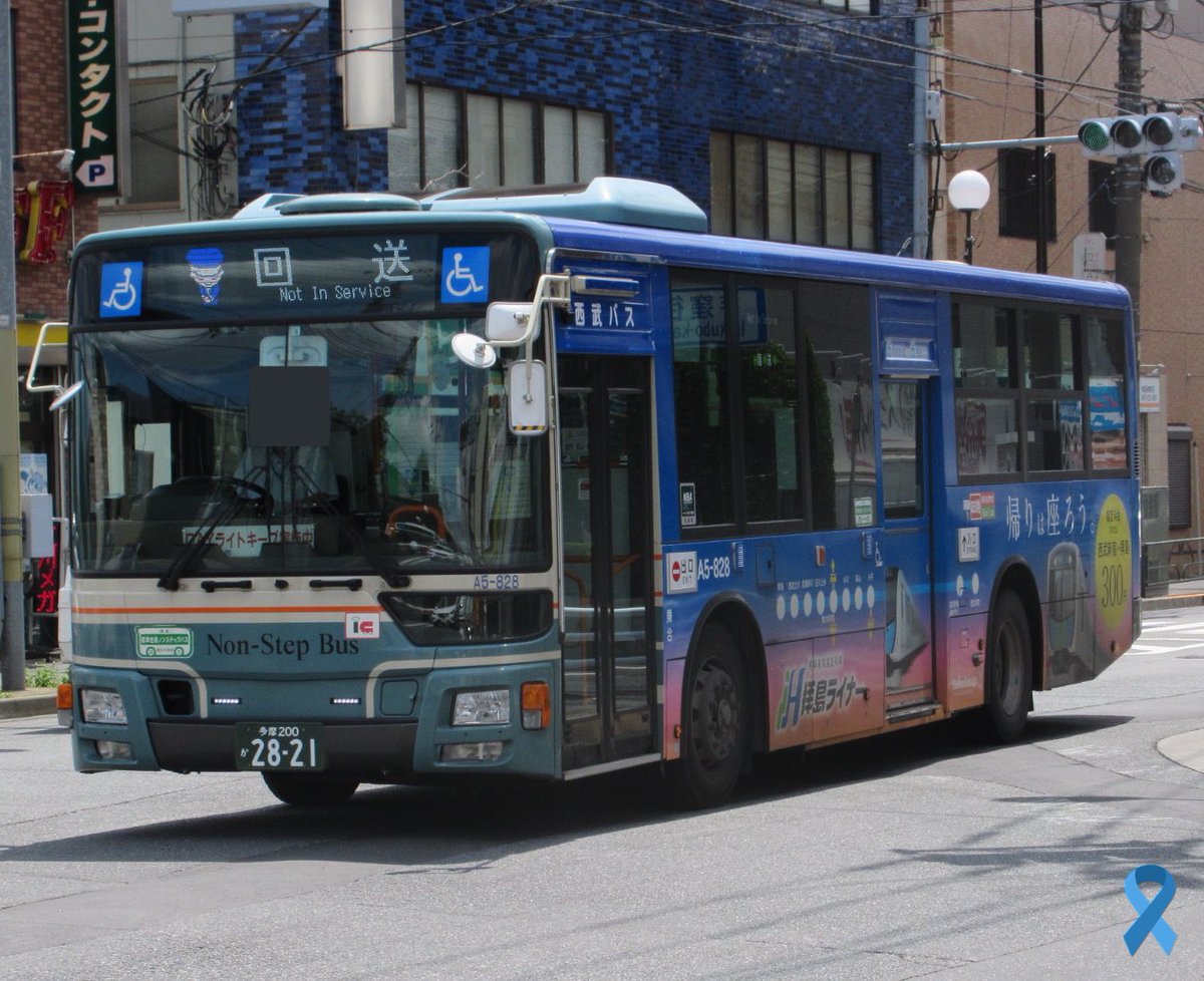 西武バス ＃立川営業所 A5-827 A4-776 A5-828 A5-810