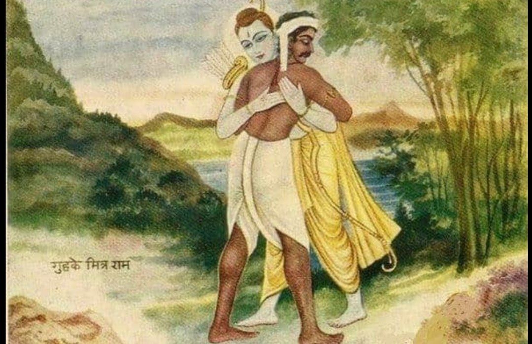 As Ram, He was friend with Guha, Sugreev and Vibhishan. Shri Ram promised to help out his friends from distress and fulfilled the promise. With Guha, the relationship was pure as gold and filled with devotion.
